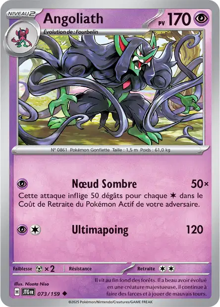 073/159 - Angoliath - EV9 Aventures Ensemble