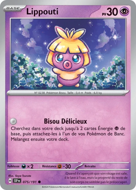 075/191 - Lippouti - EV8 Étincelles Déferlantes