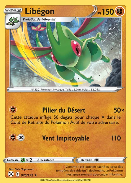 076/172 - Libégon - EB9 Stars Etincelantes