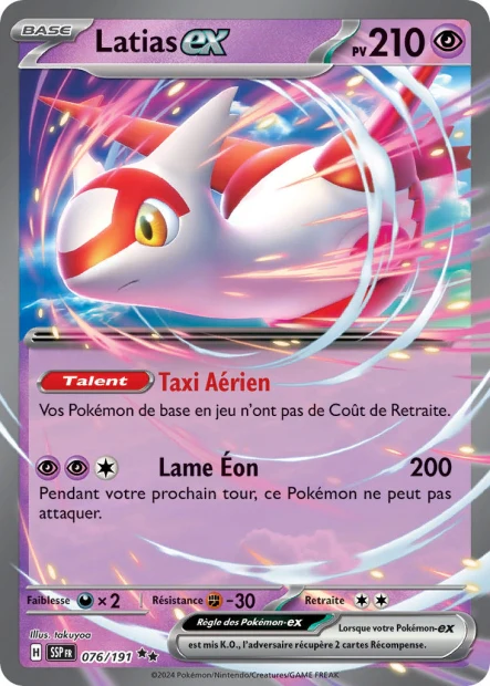 076/191 - Latias ex - EV8 Ătincelles DĂ©ferlantes