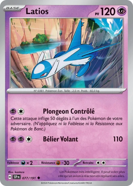 077/191 - Latios - EV8 Ătincelles DĂ©ferlantes