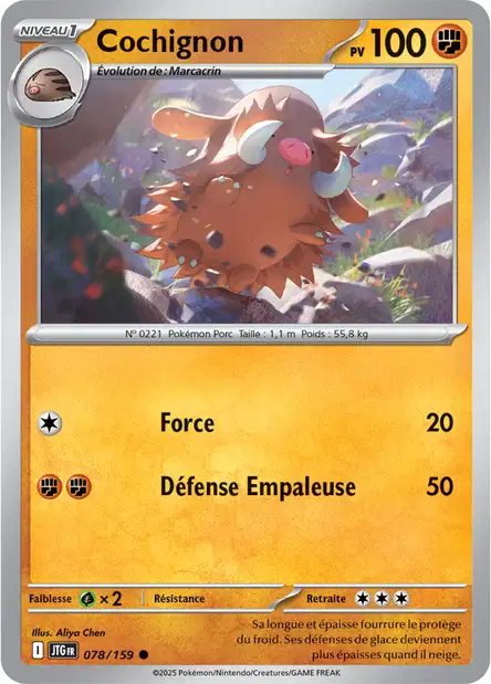 078/159 - Cochignon - EV9 Aventures Ensemble