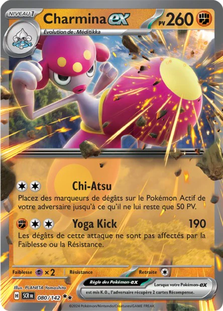 080/142 - Charminal ex - EV7 Couronne Stellaire