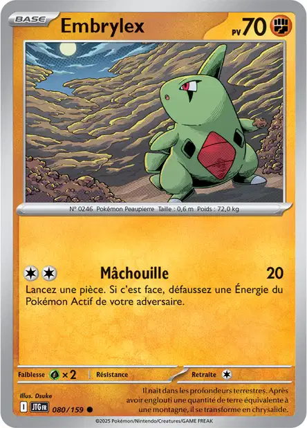 080/159 - Embrylex - EV9 Aventures Ensemble