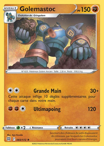 083/172 - Golemastoc - EB9 Stars Etincelantes