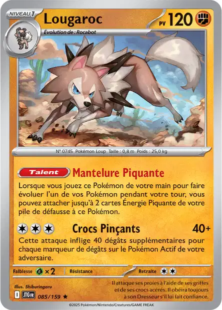085/159 - Lougaroc - EV9 Aventures Ensemble