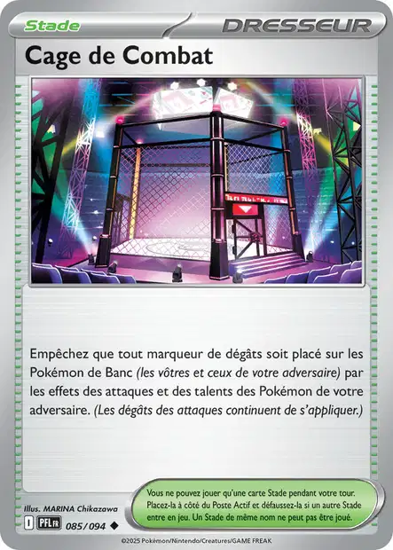 085/94 - Cage de Combat - ME02 Flammes Fantasmagoriques