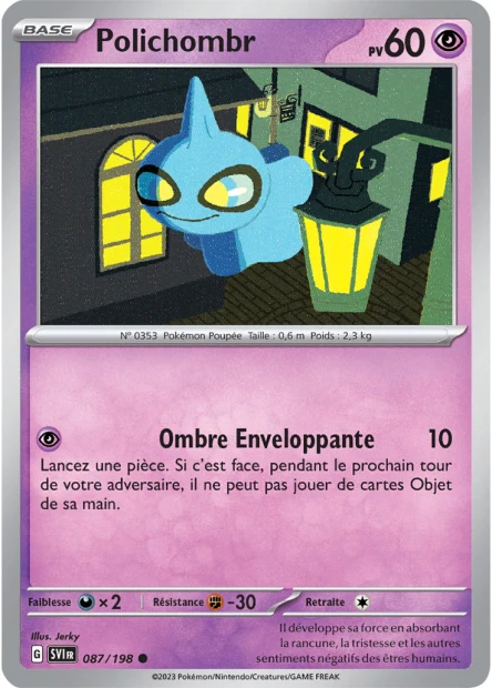087/198 - Polichombr - EV1 Ăcarlate et Violet