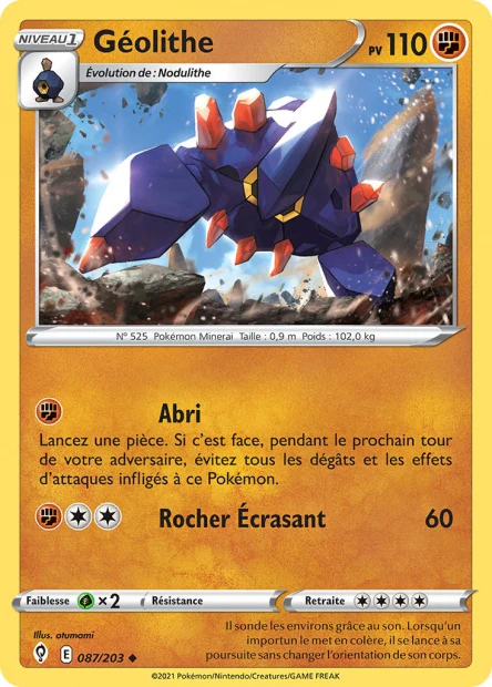 087/203 - Géolithe - EB7 Evolution Celeste