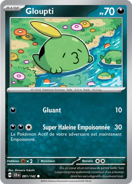 091/142 - Gloupti - EV7 Couronne Stellaire