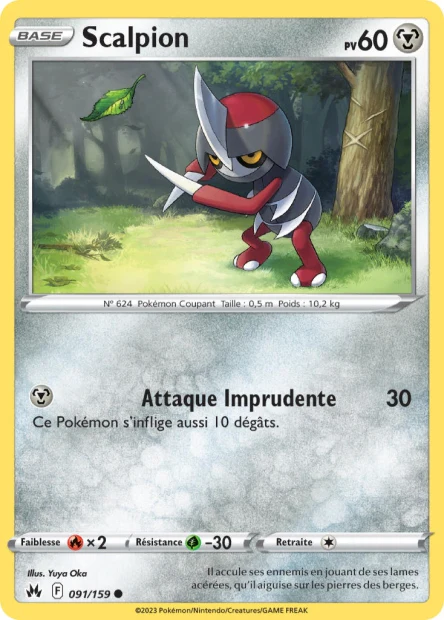 091/159 - Scalpion - EB12.5 Zénith Suprême