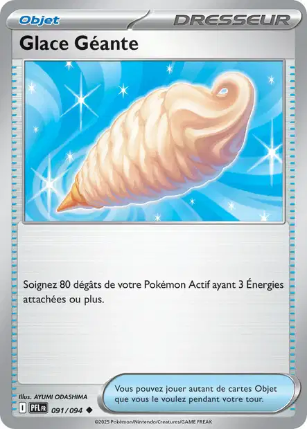 091/94 - Glace Géante - ME02 Flammes Fantasmagoriques