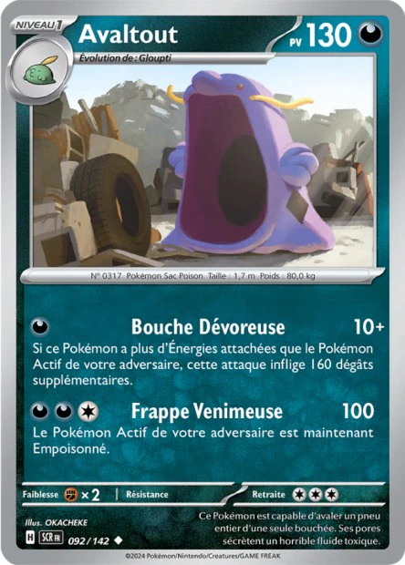 092/142 - Avaltout - EV7 Couronne Stellaire