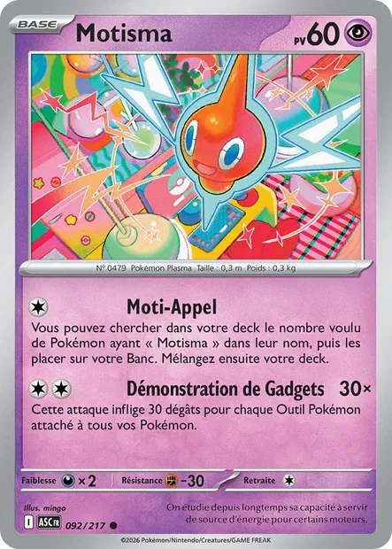 092/217 - Motisma - ME2.5 Héros Transcendants