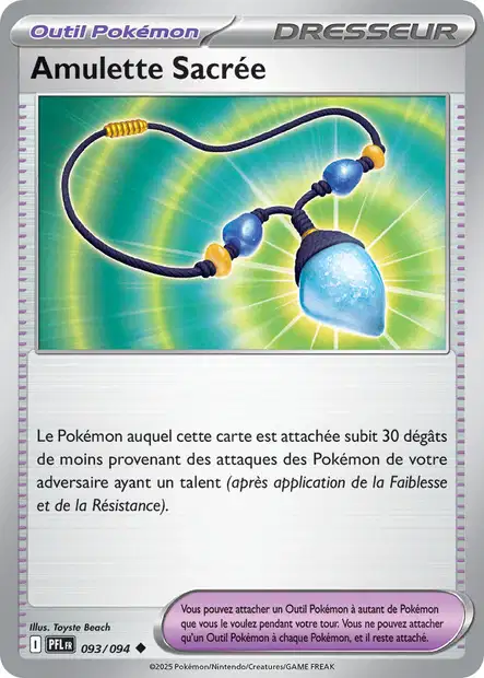 093/94 - Amulette Sacrée - ME02 Flammes Fantasmagoriques