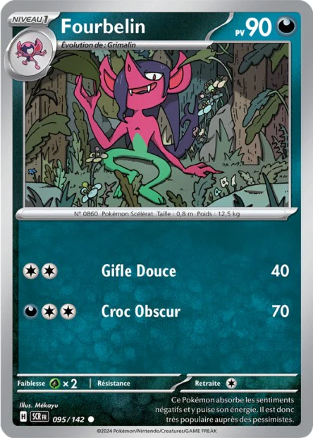 095/142 - Fourbelin - EV7 Couronne Stellaire