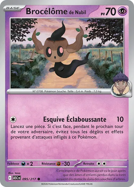 095/217 - Brocélôme de Nabil - ME2.5 Héros Transcendants