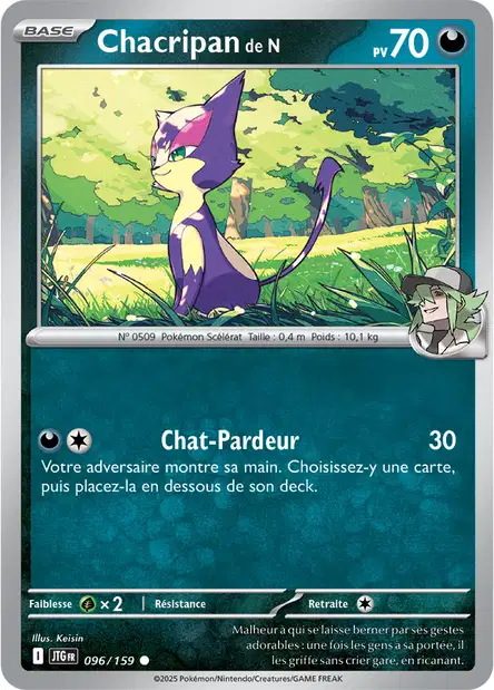 096/159 - Chacripan de N - EV9 Aventures Ensemble