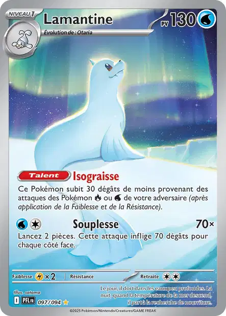 097/94 - Lamantine - ME02 Flammes Fantasmagoriques