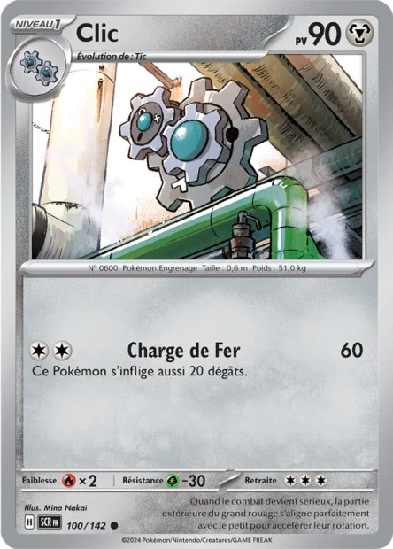 100/142 - Clic - EV7 Couronne Stellaire