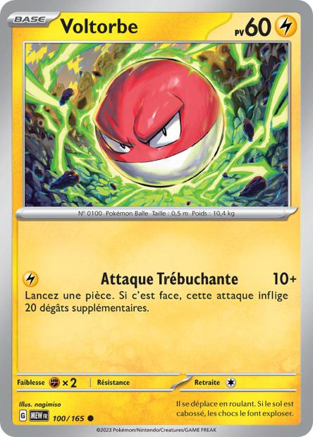 100/165 - Voltorbe - EV3.5 151