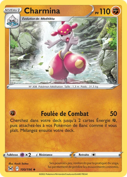 100/196 - Charmina - EB11 Origine Perdue