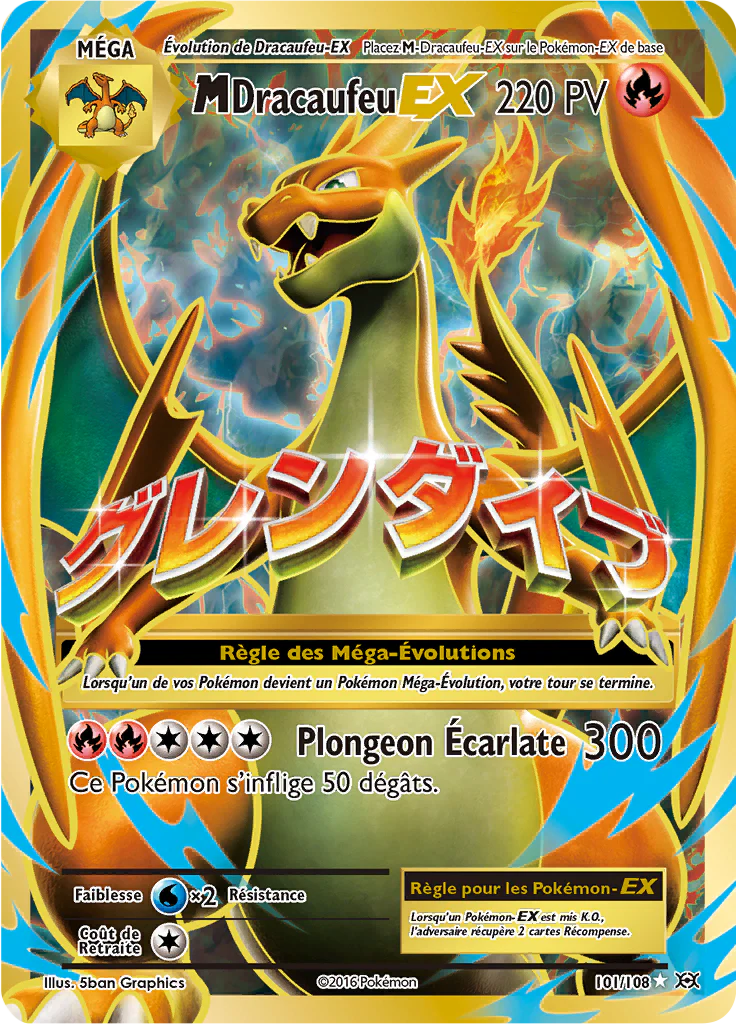 101/108 - MDracaufeu - XY Evolution