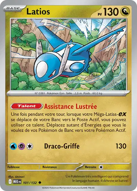 101/132 - Latios - ME01 Méga-Évolution