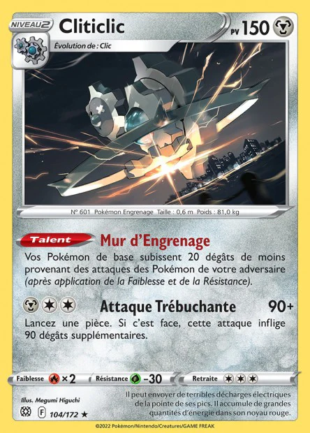 104/172 - Cliticlic - EB9 Stars Etincelantes