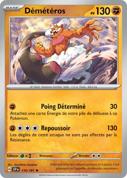 110/191 - Démétéros- EV8 Étincelles Déferlantes