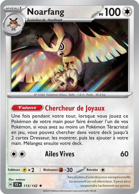 115/142 - Noarfang - EV7 Couronne Stellaire