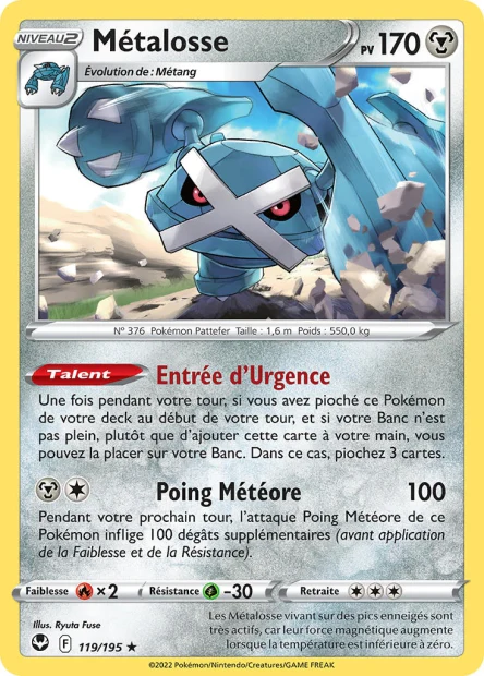 119/195 - Metalosse - EB12 Tempête Argentée