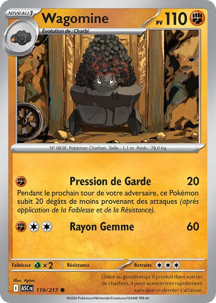 119/217 - Wagomine - ME2.5 Héros Transcendants