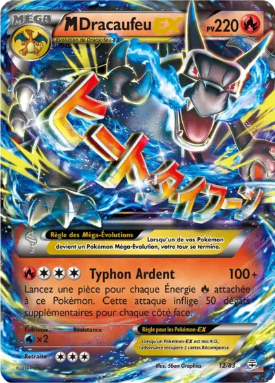 12/83 - MDracaufeu Ex - XY Generation