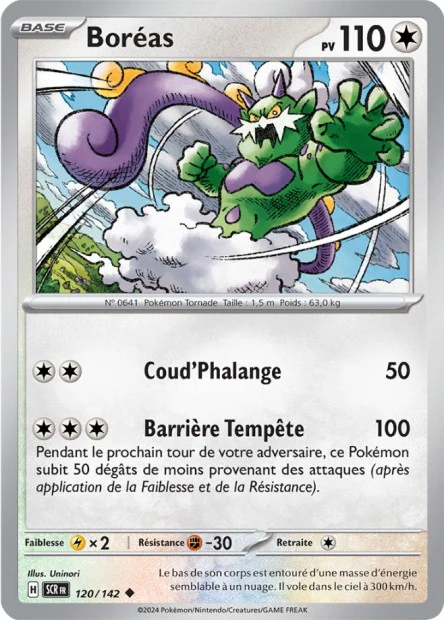 120/142 - Boréas - EV7 Couronne Stellaire