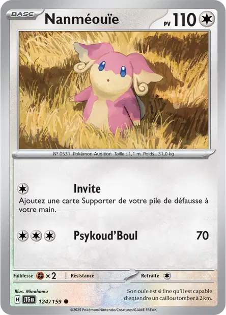 124/159 - Nanmeouie - EV9 Aventures Ensemble