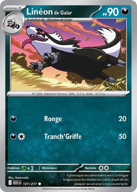 131/217 - Linéon de Galar - ME2.5 Héros Transcendants