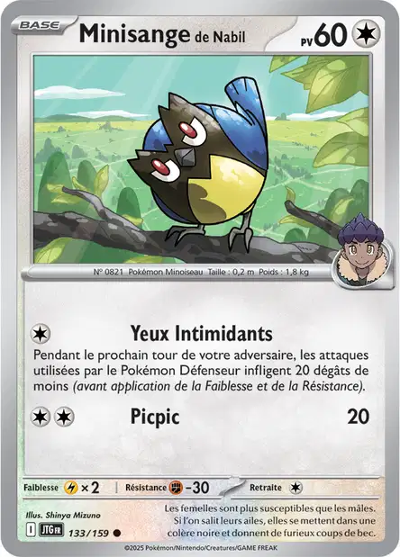 133/159 - Minisange - EV9 Aventures Ensemble