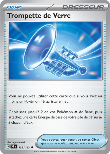 135/142 - Trompette de Verre - EV7 Couronne Stellaire