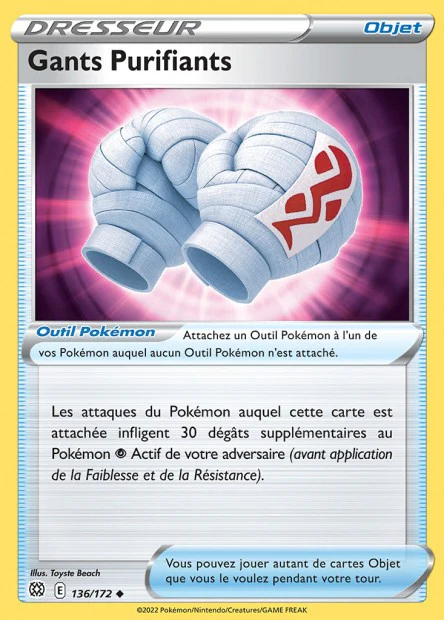 136/172 - Gants Purifiants - EB9 Stars Etincelantes