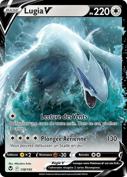 138/195 - Lugia-V - EB12 Tempête argentée