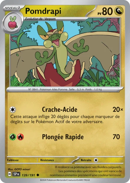 139/191 - Pomdrapi - EV8 Étincelles Déferlantes