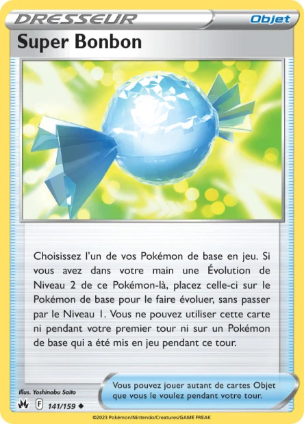 141/159 - Super bonbon - EB12.5 Zénith Suprême