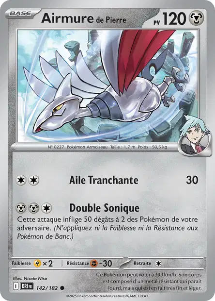 142/182 - Airmure de Pierre - EV10 Rivalités Destinées