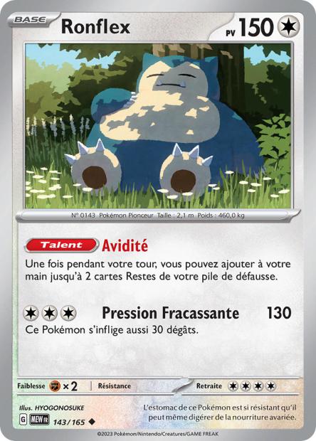 143/165 - Ronflex - EV3.5 151