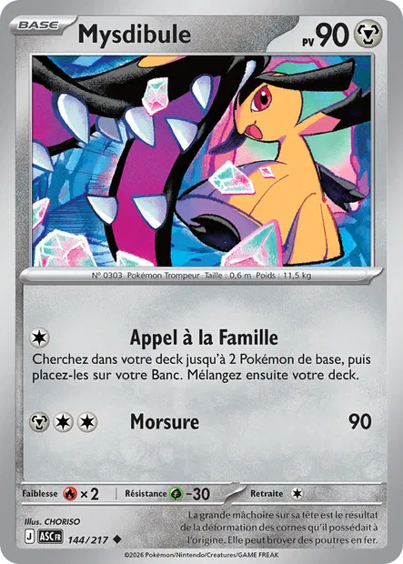 144/217 - Mysdibule - ME2.5 Héros Transcendants