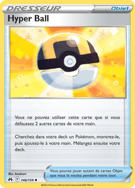 146/159 - Hyper Ball - EB12.5 Zénith Suprême