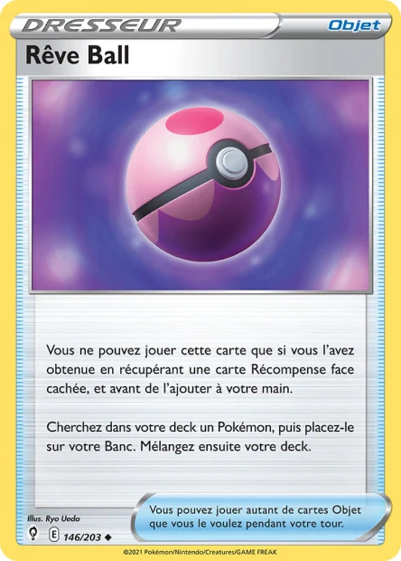146/203 - RĂȘve Ball - EB7 Evolution Celeste