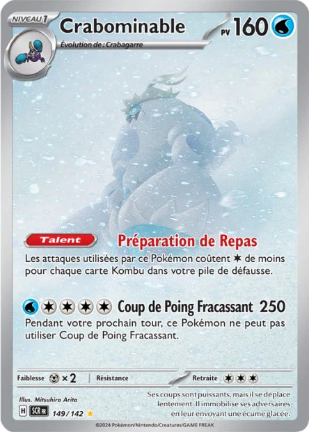 149/142 - Crabominable - EV7 Couronne Stellaire