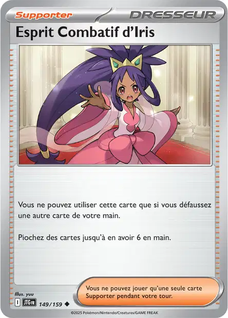 149/159 - Esprit combatif d'Iris  - EV9 Aventures Ensemble